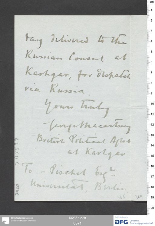 Acta XIX (Turfan) | (I/MV 1278 0371)