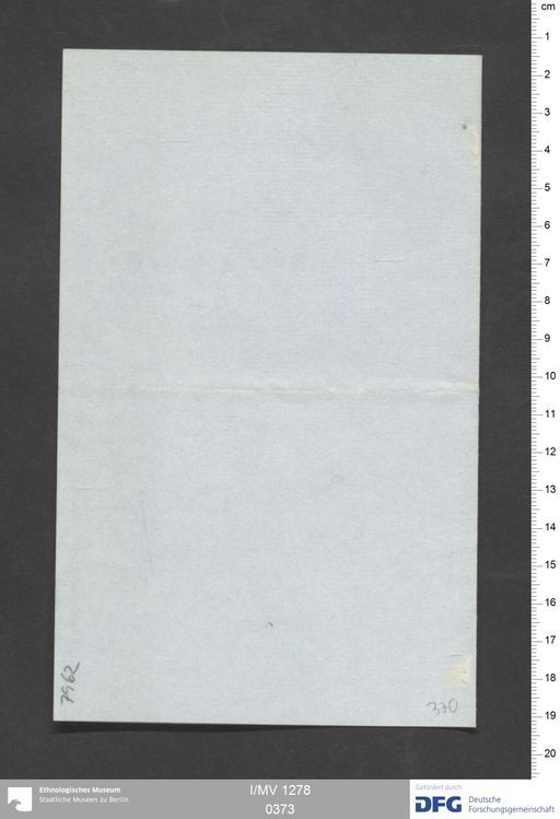 Acta XIX (Turfan) | (I/MV 1278 0373)