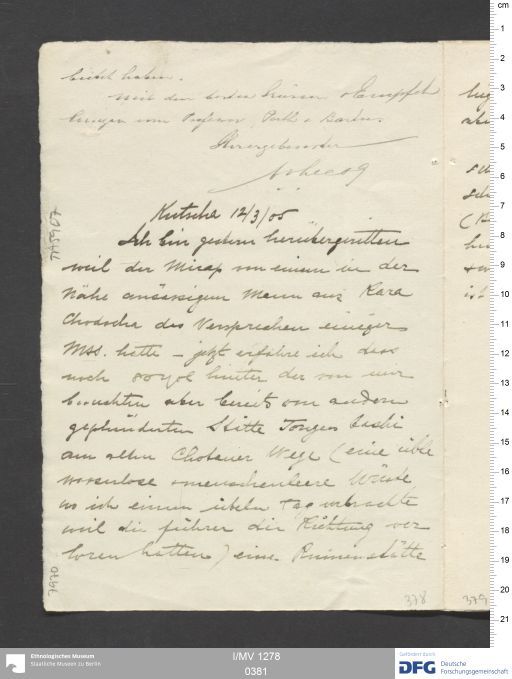 Acta XIX (Turfan) | (I/MV 1278 0381)