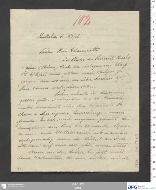 Acta XIX (Turfan) | (I/MV 1278 0384)