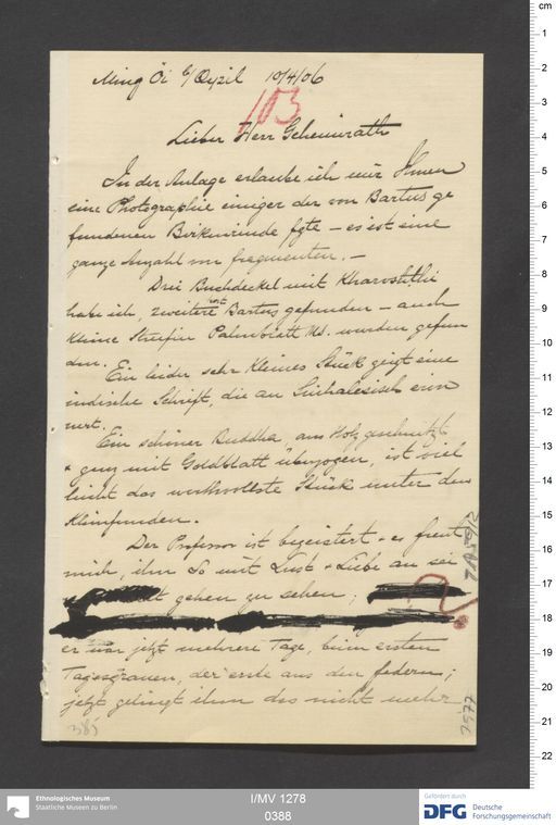 Acta XIX (Turfan) | (I/MV 1278 0388)