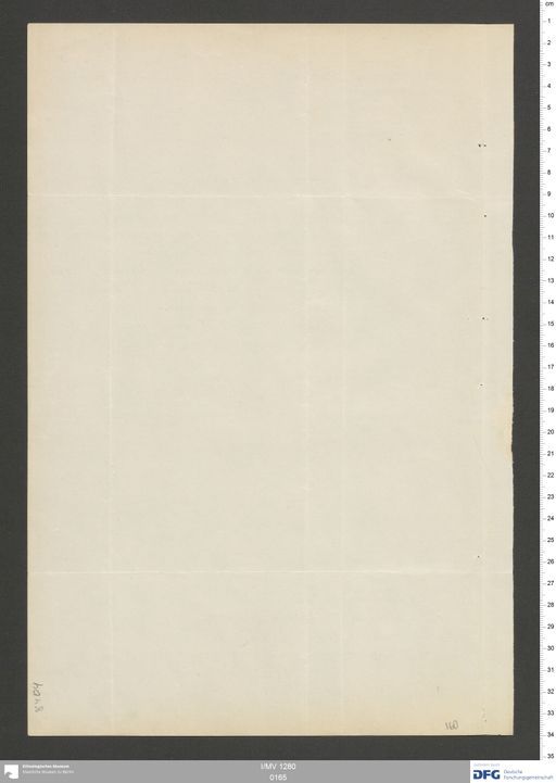 Acta XXI (Turfan) | (I/MV 1280 0165)