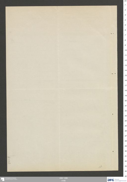 Acta XXI (Turfan) | (I/MV 1280 0185)