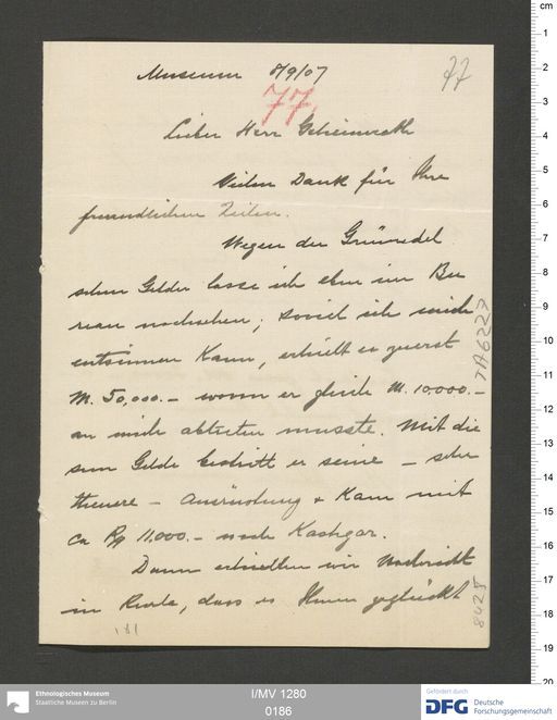 Acta XXI (Turfan) | (I/MV 1280 0186)