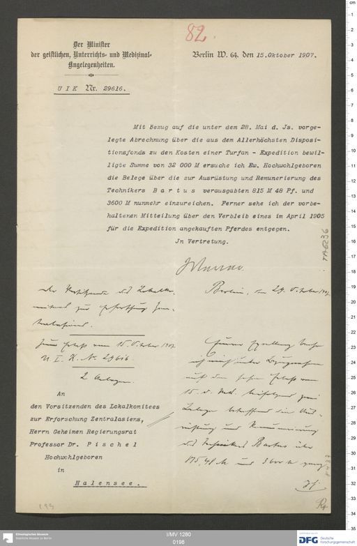 Acta XXI (Turfan) | (I/MV 1280 0198)