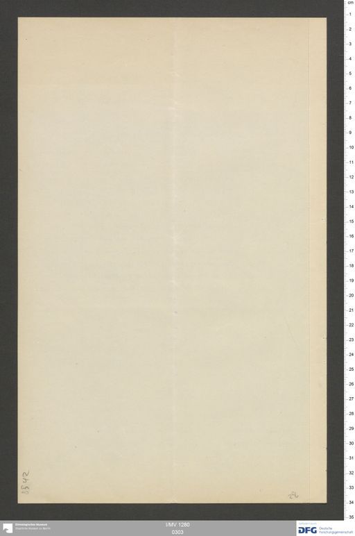 Acta XXI (Turfan) | (I/MV 1280 0303)