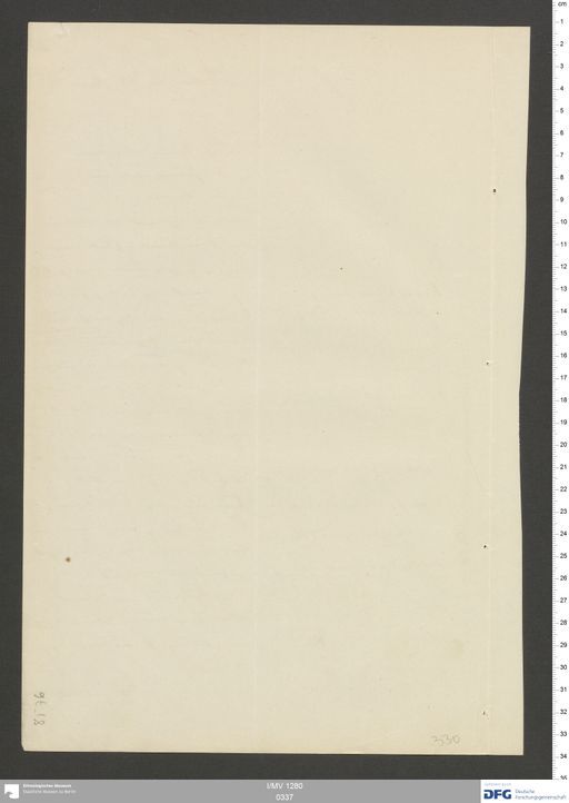 Acta XXI (Turfan) | (I/MV 1280 0337)