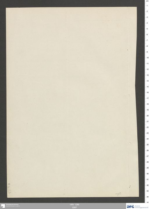 Acta XXI (Turfan) | (I/MV 1280 0357)