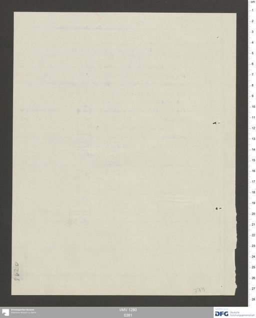 Acta XXI (Turfan) | (I/MV 1280 0381)