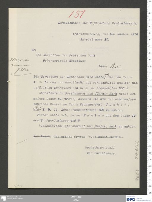 Acta XXI (Turfan) | (I/MV 1280 0384)