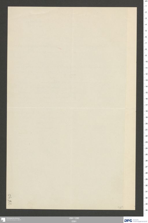 Acta XXI (Turfan) | (I/MV 1280 0391)