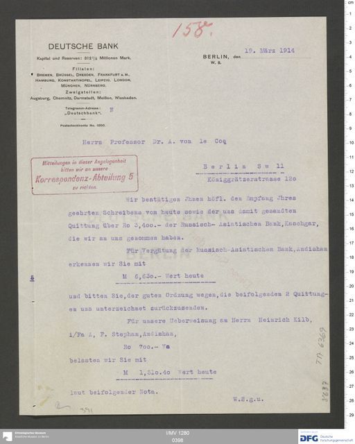 Acta XXI (Turfan) | (I/MV 1280 0398)