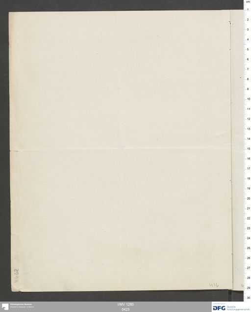 Acta XXI (Turfan) | (I/MV 1280 0423)