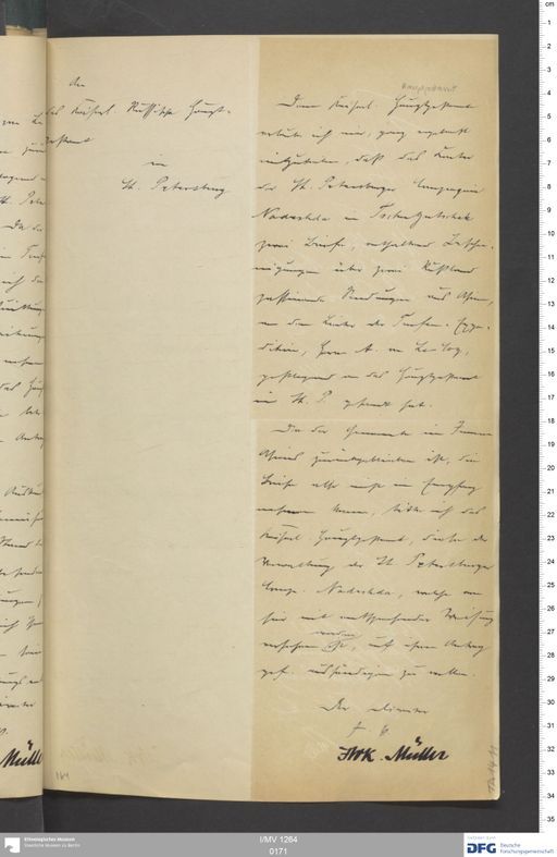 Acta V (Turfan) | (I/MV 1264 0171)