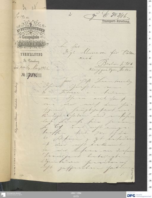 Acta V (Turfan) | (I/MV 1264 0173)