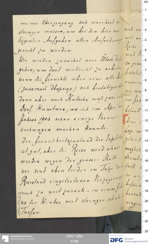 Acta V (Turfan) | (I/MV 1264 0196)