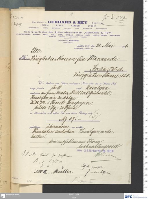 Acta V (Turfan) | (I/MV 1264 0239)