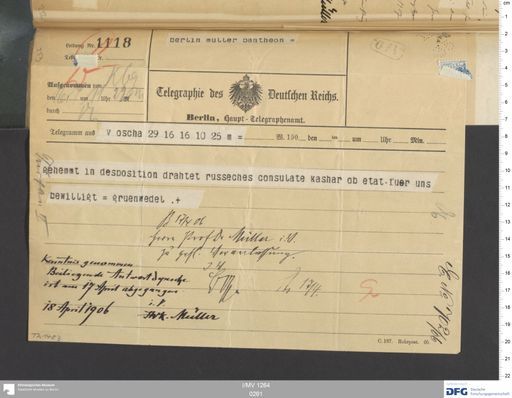 Acta V (Turfan) | (I/MV 1264 0261)