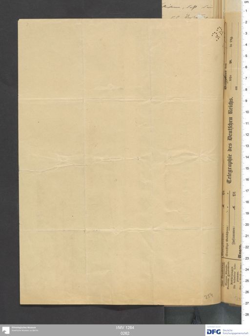 Acta V (Turfan) | (I/MV 1264 0262)