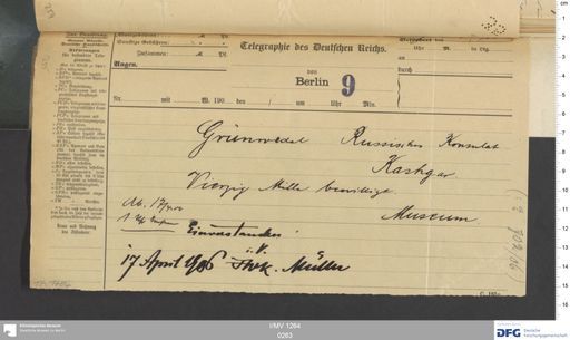 Acta V (Turfan) | (I/MV 1264 0263)