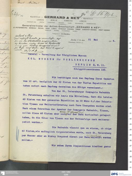 Acta V (Turfan) | (I/MV 1264 0269)