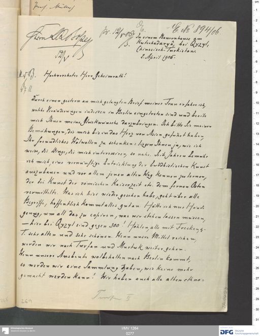 Acta V (Turfan) | (I/MV 1264 0277)