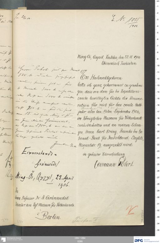 Acta V (Turfan) | (I/MV 1264 0285)