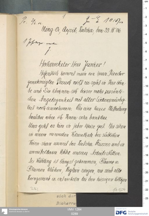 Acta V (Turfan) | (I/MV 1264 0289)