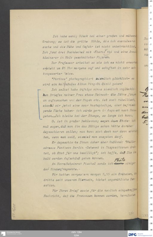 Acta V (Turfan) | (I/MV 1264 0294)