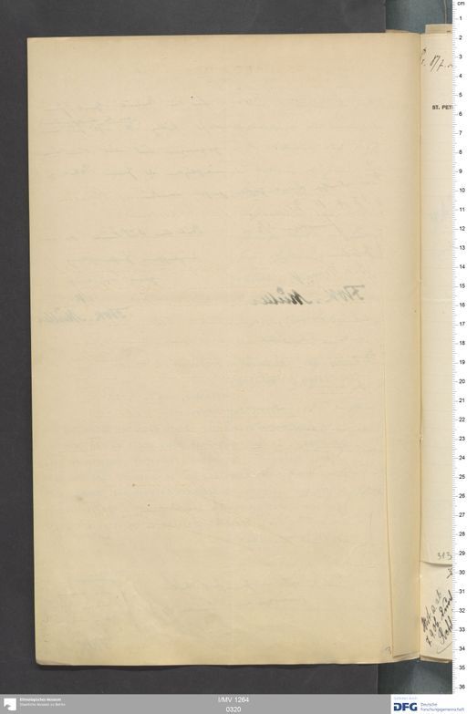 Acta V (Turfan) | (I/MV 1264 0320)