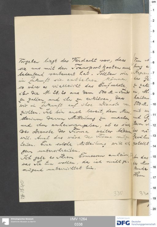 Acta V (Turfan) | (I/MV 1264 0338)