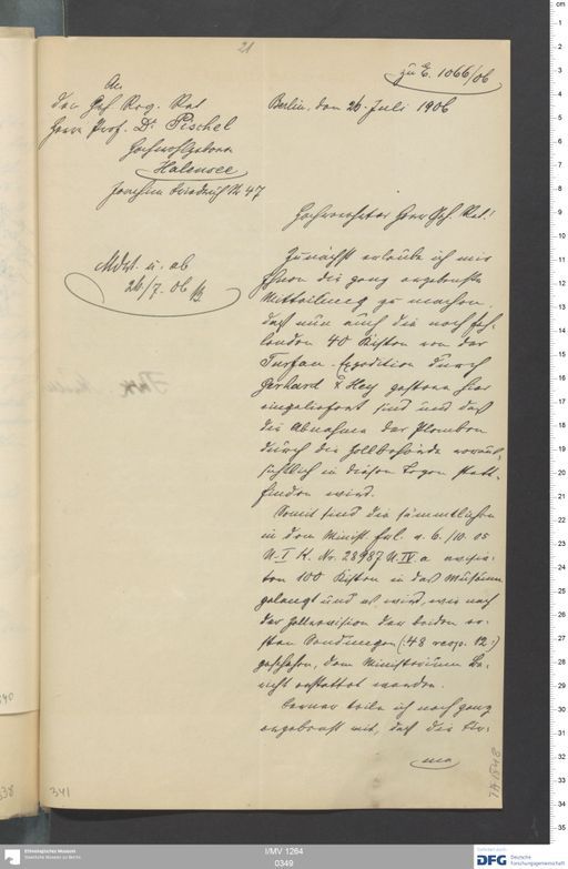 Acta V (Turfan) | (I/MV 1264 0349)