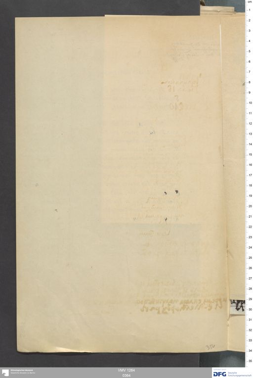 Acta V (Turfan) | (I/MV 1264 0364)