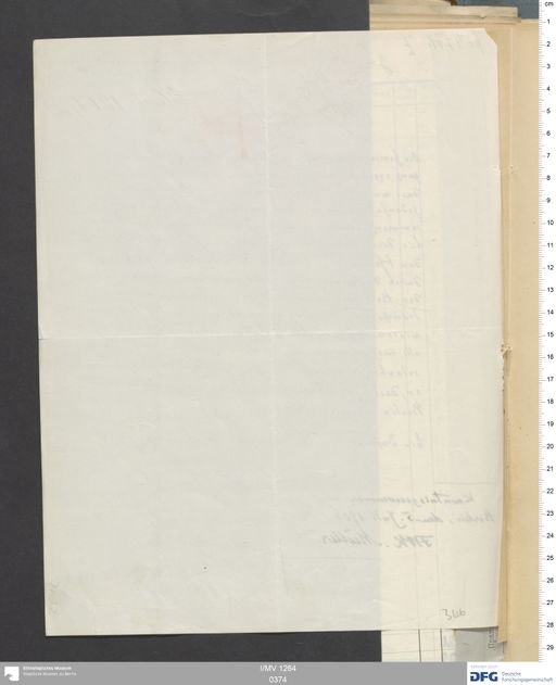 Acta V (Turfan) | (I/MV 1264 0374)