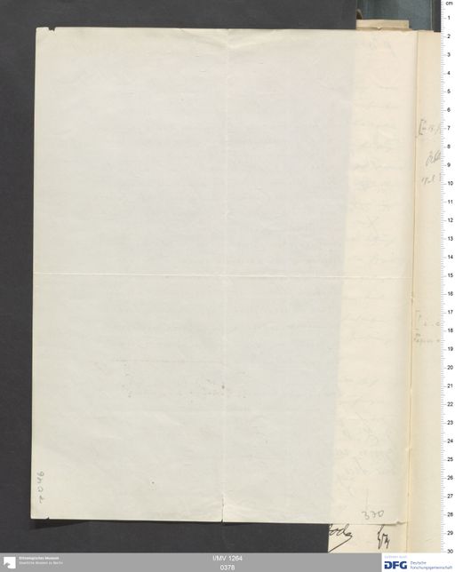 Acta V (Turfan) | (I/MV 1264 0378)