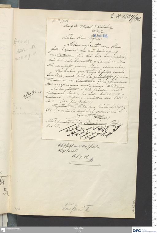 Acta V (Turfan) | (I/MV 1264 0379)