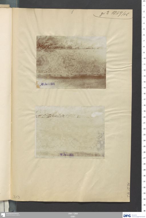 Acta V (Turfan) | (I/MV 1264 0381)