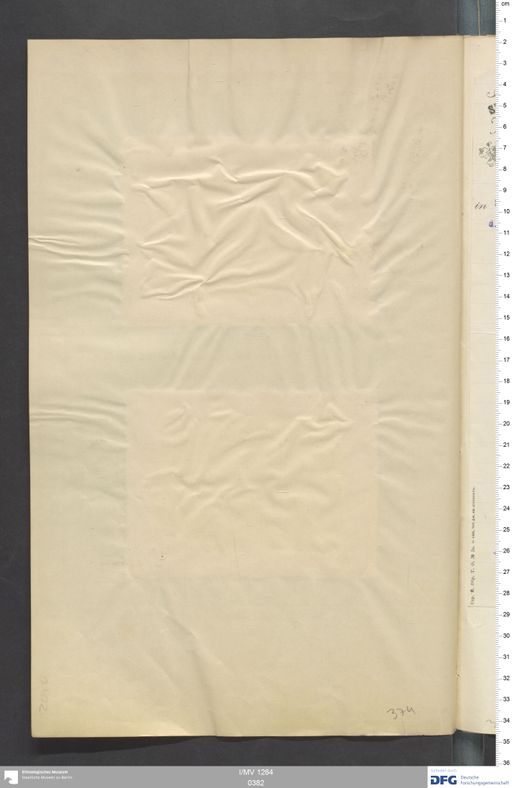 Acta V (Turfan) | (I/MV 1264 0382)