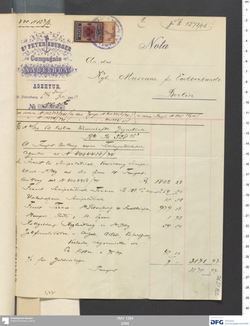 Acta V (Turfan) | (I/MV 1264 0385)