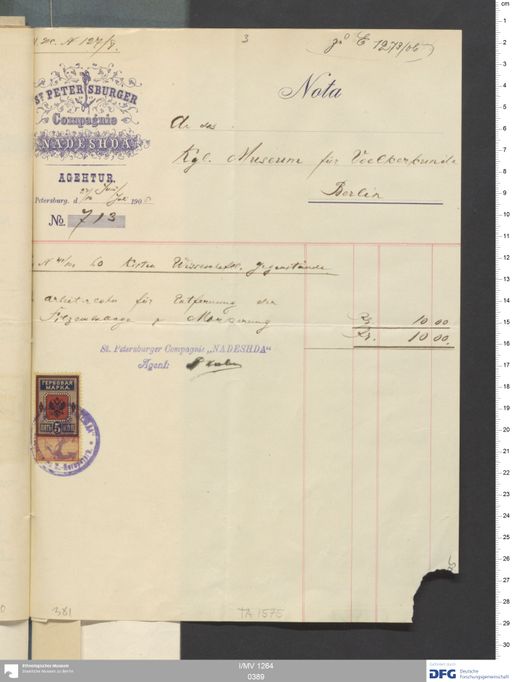 Acta V (Turfan) | (I/MV 1264 0389)