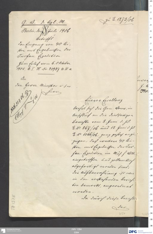 Acta V (Turfan) | (I/MV 1264 0394)