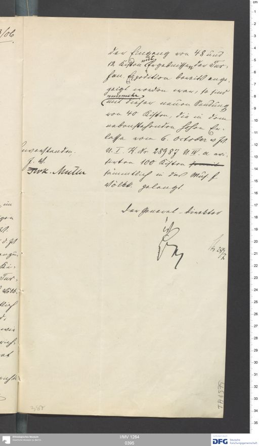 Acta V (Turfan) | (I/MV 1264 0395)