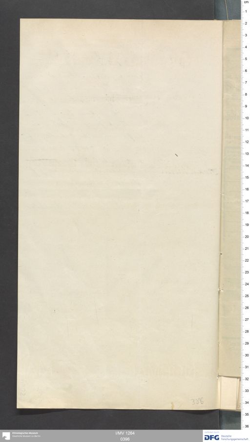 Acta V (Turfan) | (I/MV 1264 0396)