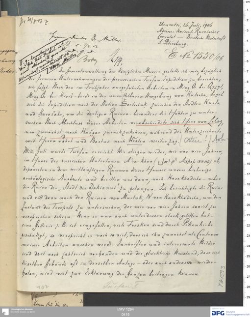 Acta V (Turfan) | (I/MV 1264 0415)