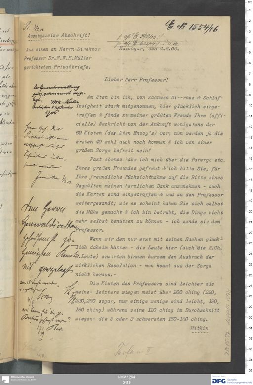 Acta V (Turfan) | (I/MV 1264 0419)