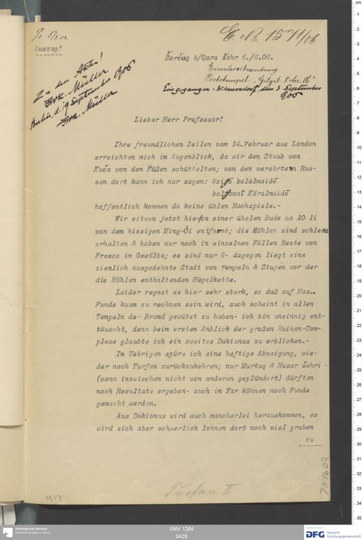 Acta V (Turfan) | (I/MV 1264 0425)