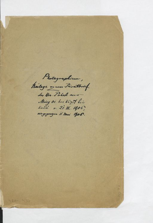 Acta V (Turfan) | (alterScan_TA1605)