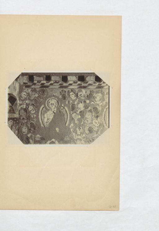 Acta V (Turfan) | (alterScan_TA1609)