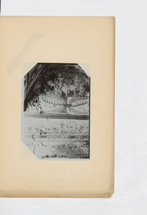 Acta V (Turfan) | (alterScan_TA1616)