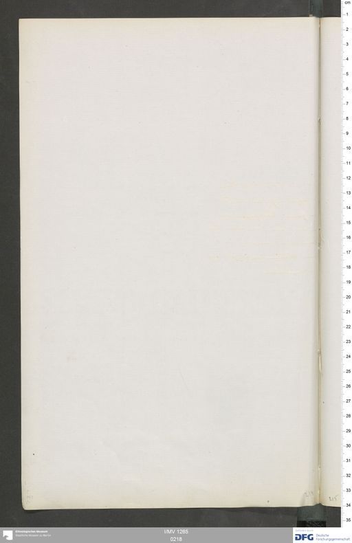 Acta VI (Turfan) | (I/MV 1265 0218)